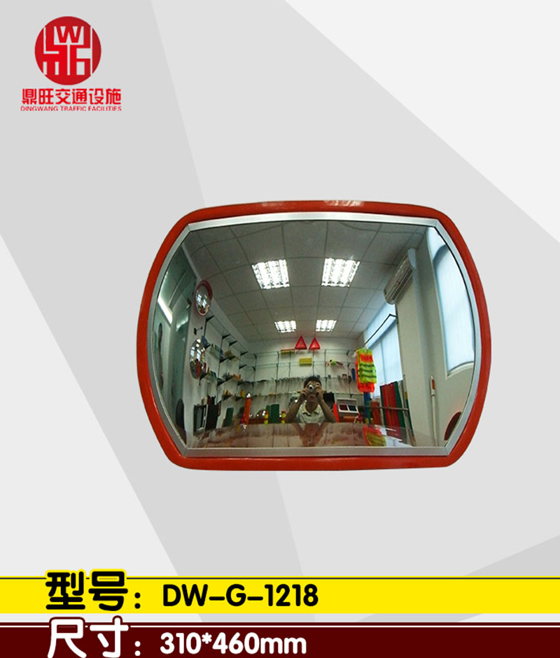 方镜(椭方)DW-G-2436